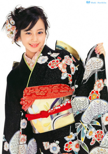 kimono20 - Kimono