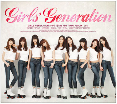 snsd-gee-minialbum - 00- SNSD - Girls Generation