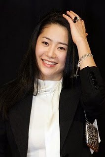 go hyeon jeong - o Ko Hyun-jung o