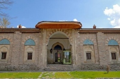 Muzeul de Arta Turca si Islamica,Turcia - Turcia