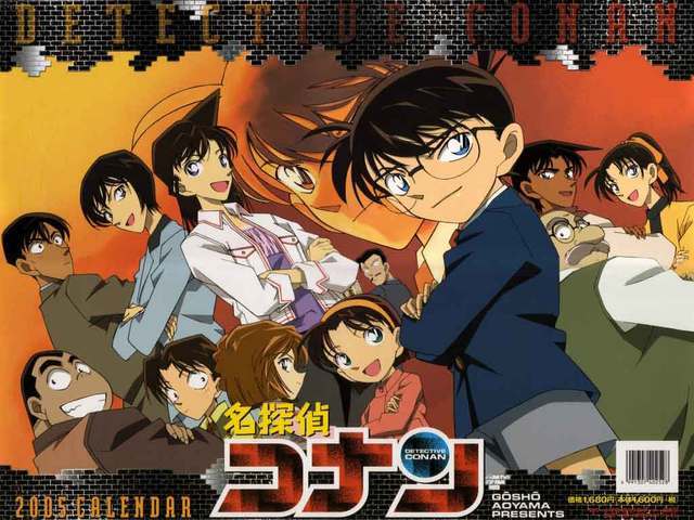 Detective Conan - Alte Anime