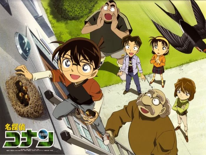 016742 - Detective Conan