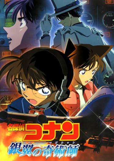 detective_conan - Detective Conan