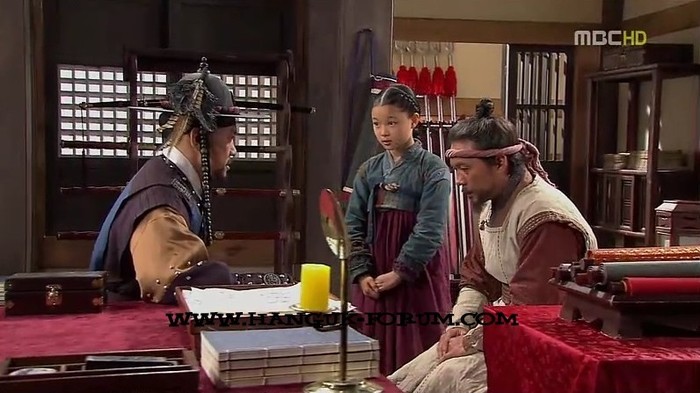 dongyi