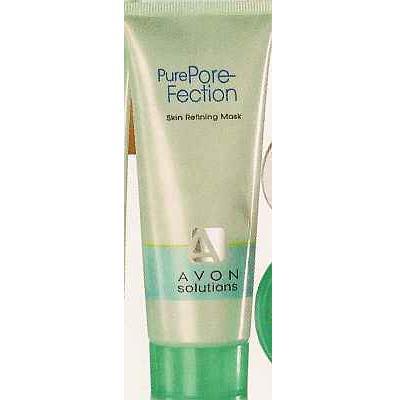 avon crema 1 - produse avon pt ingrijirea pieli