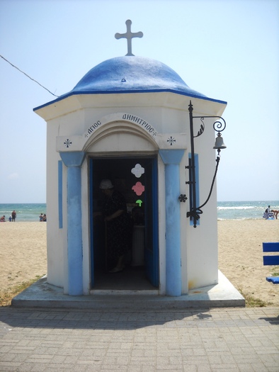 DSCN6295 - grecia 2010