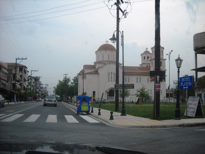 DSCN6443 - grecia 2010