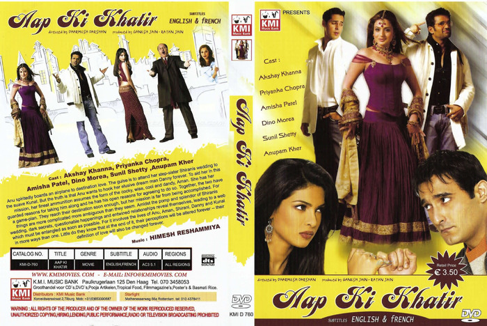 Aap Ki Khatir DvD Cover (KMI) - coperti Filme Indiene