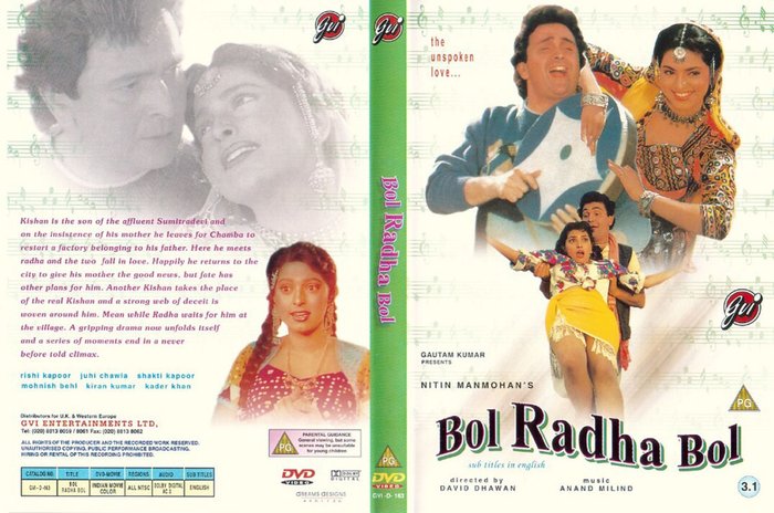 Bol_Radha_Bol-front - coperti Filme Indiene