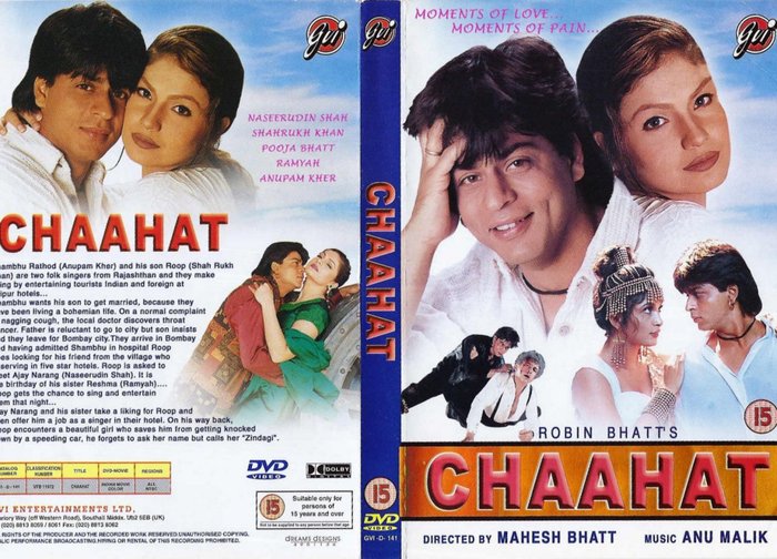 Chahaat-front - coperti Filme Indiene
