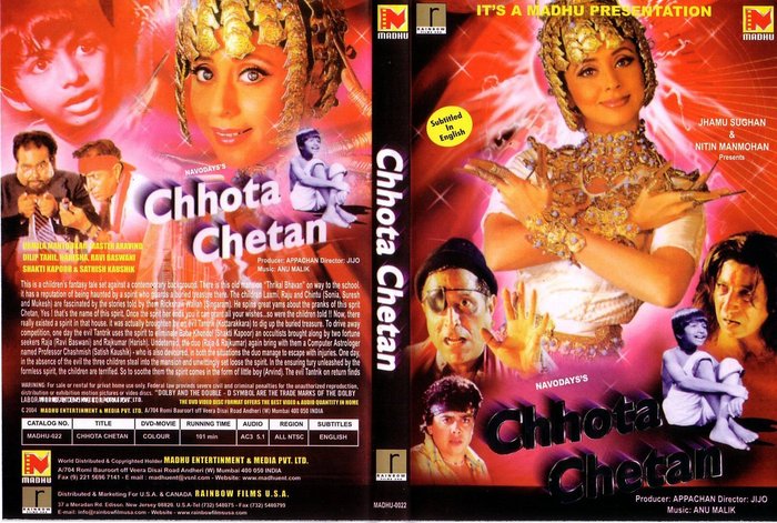Chhota_Chetan-front