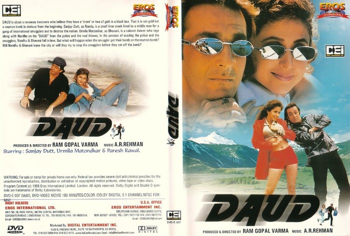 daud_cover