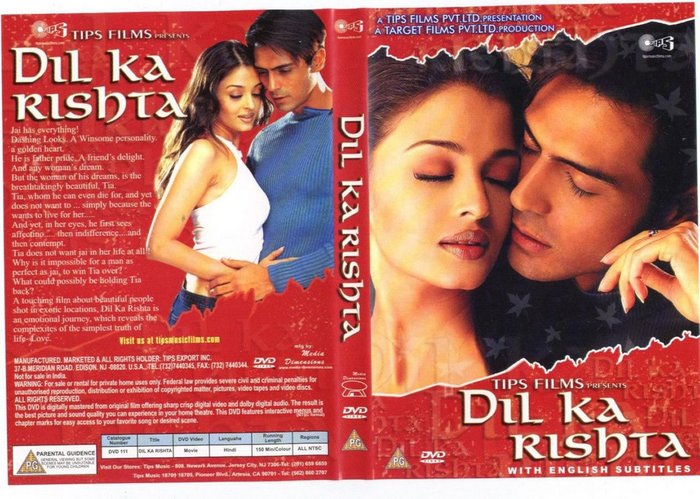 Dil_Ka_Rishta-front