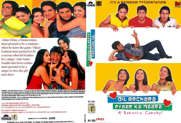 dilbecharapyarkamaara