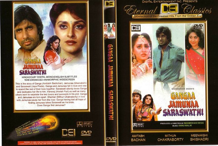 Gangaa_Jamunaa_Saraswathi-front