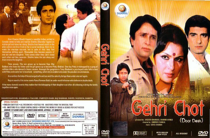 Gehri_Chot-front