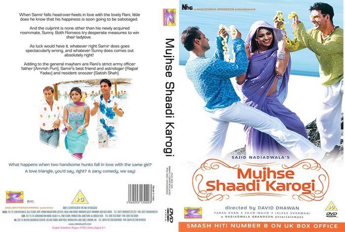 Mujhse Shaadi Karogi