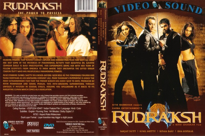 rudraksh - coperti Filme Indiene
