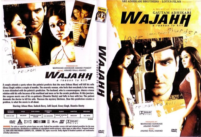 Wajahh-front - coperti Filme Indiene