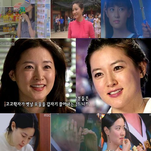 LYA12 - Lee Young Ae