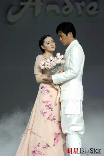 lee seo jin lee young ae - Lee Seo Jin