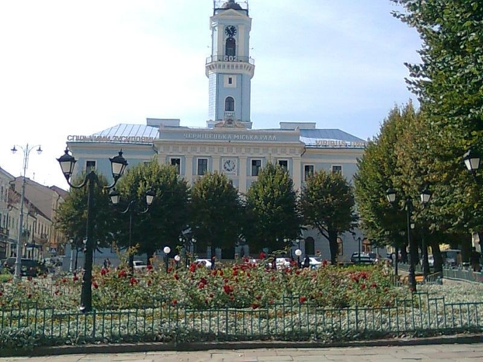 Primaria orasului Cernauti - Prin Cernauti - Ukraina aug 2010