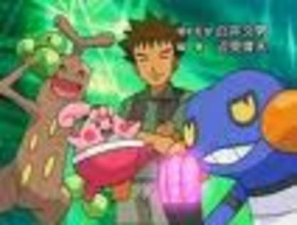 jtytjkyti7tutjyfkukyiyiyu - 0-0pokemon