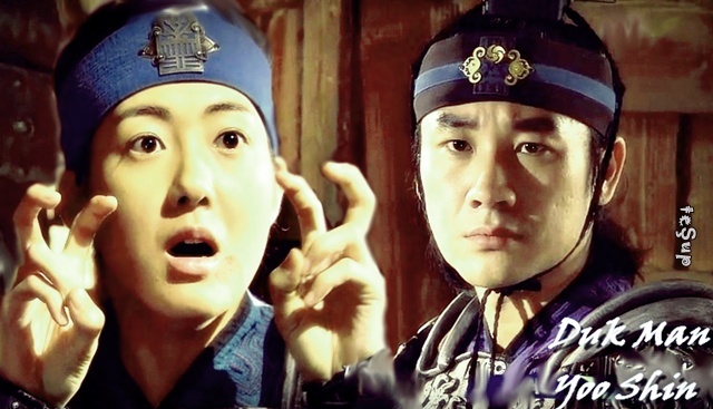 2rwoygn - Yu-sin Eom Tae-Woong