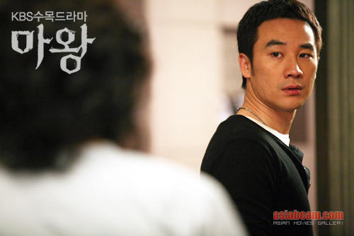 Tae-woong Eom - The Devil photo 097 - Yu-sin Eom Tae-Woong