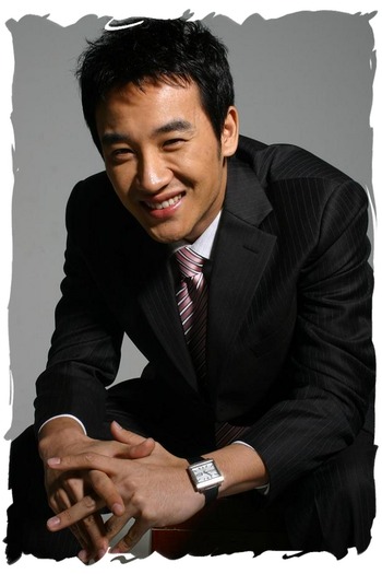 uhm-tae-woong