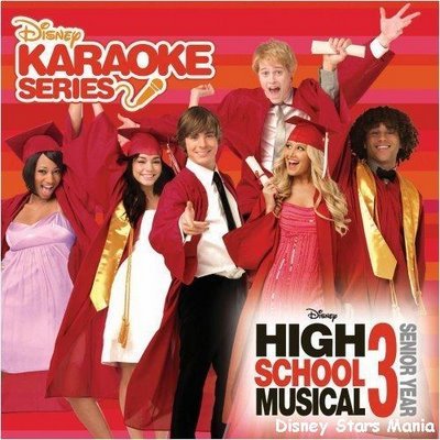 HSmKaraoke (1)