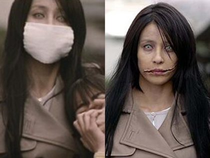 kuchisake-onna-01 - Kuchisake Onna