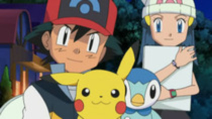11898184_UVISADDET - 0-0pokemon