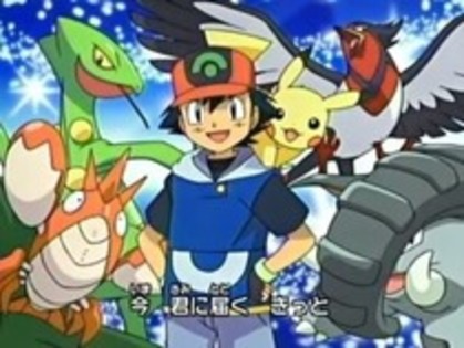 12564167_ARJCIDFRQ - 0-0pokemon