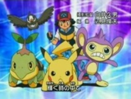 12564182_PSZTNIPFT - 0-0pokemon