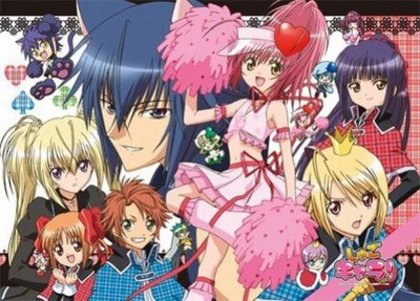 shugo chara episode 76