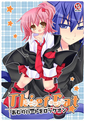 thief_cat_doujin - Shugo Chara