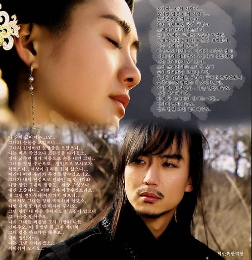 seonduk_netizen10011015151052GREENTREE3220