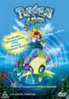 images - 0-0pokemon