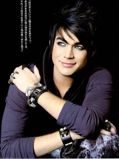 45038_126272650753192_100001113739750_140767_6152523_n - Adam Lambert