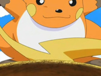 20961156_PQWQTRIDJ - raichu