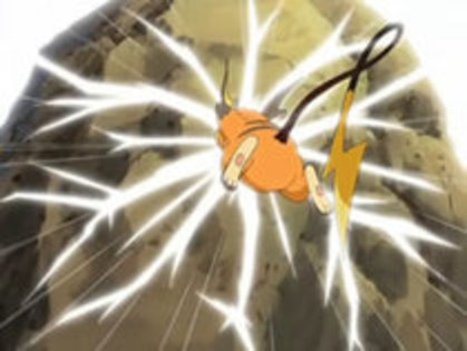 20960548_ORPCZGINL - 0-0pokemon