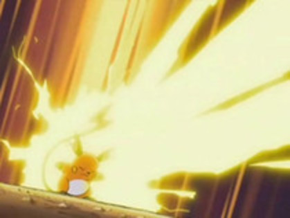 20961477_ZSQGJPNJR - 0-0pokemon