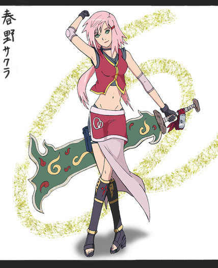 Buster_Sword_Sakura_by_ateratsu