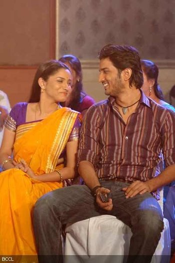 asdaadsad - Pavitra Rishta