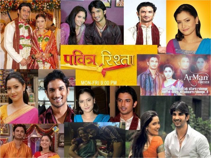 fffff - Pavitra Rishta