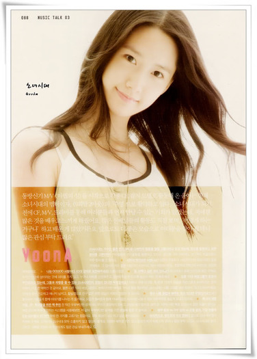 15661637_UWRHQXYBG - Yoona