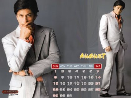 calendar7 - Calendare cu actori indieni