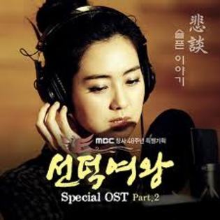 images - o Lee Yo Won o