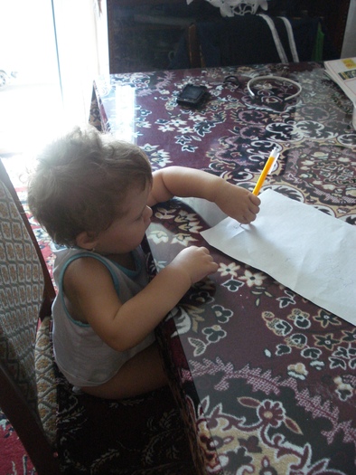 ... face si cealalta